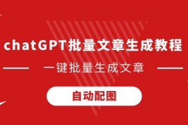 首届嘉兴周懒予杯全国新锐围棋公开赛隆重开幕